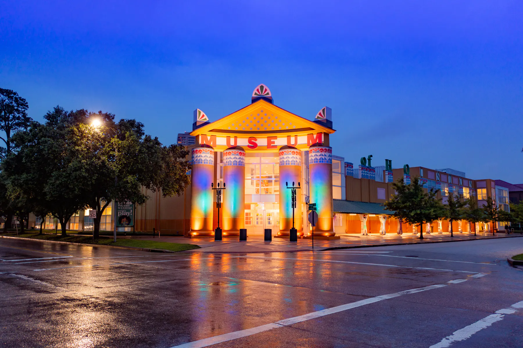 Childrens Museum Houston