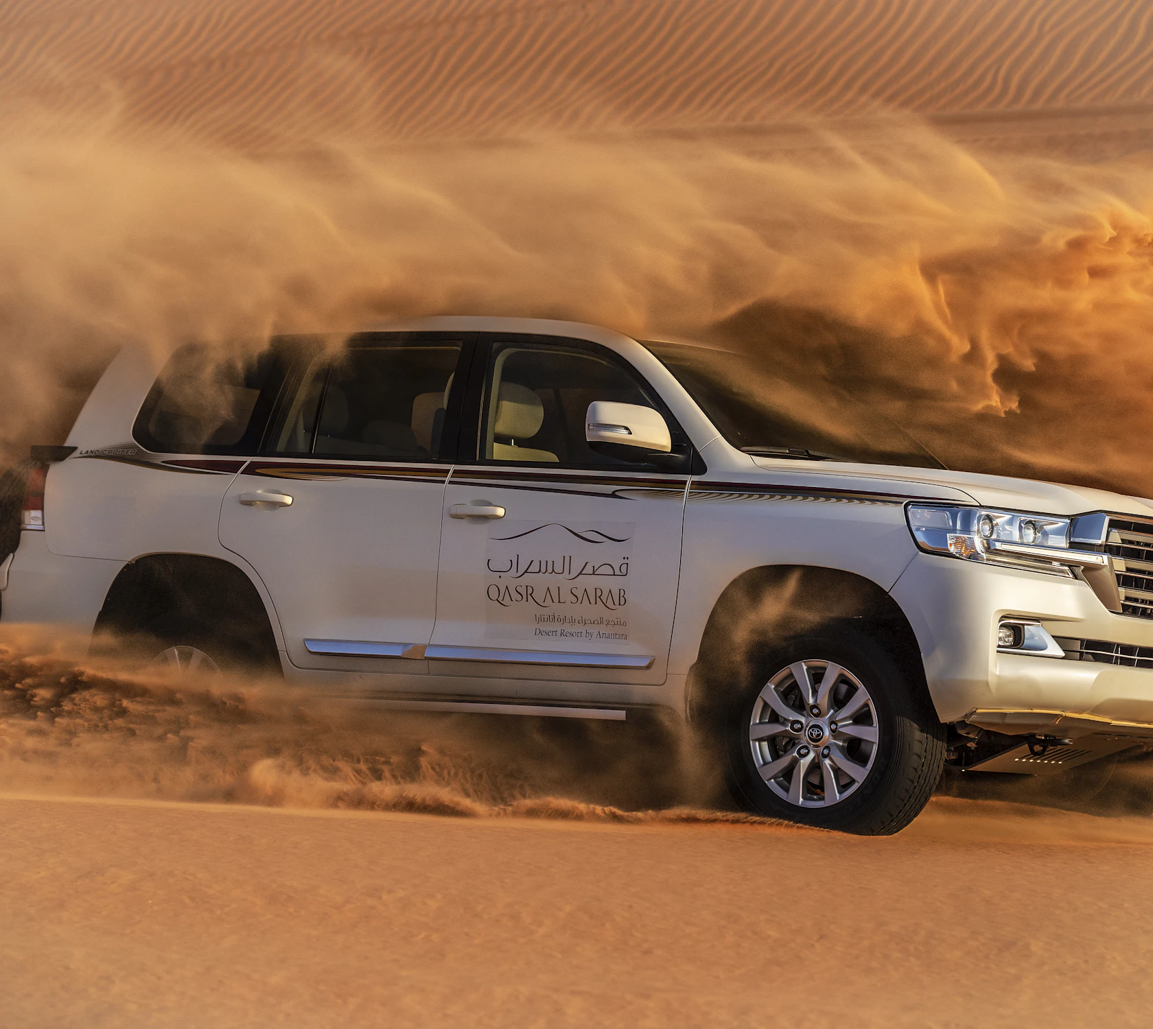 HDHotelAbu DhabiQasr Al SarabActivities Dune Bashing Car side