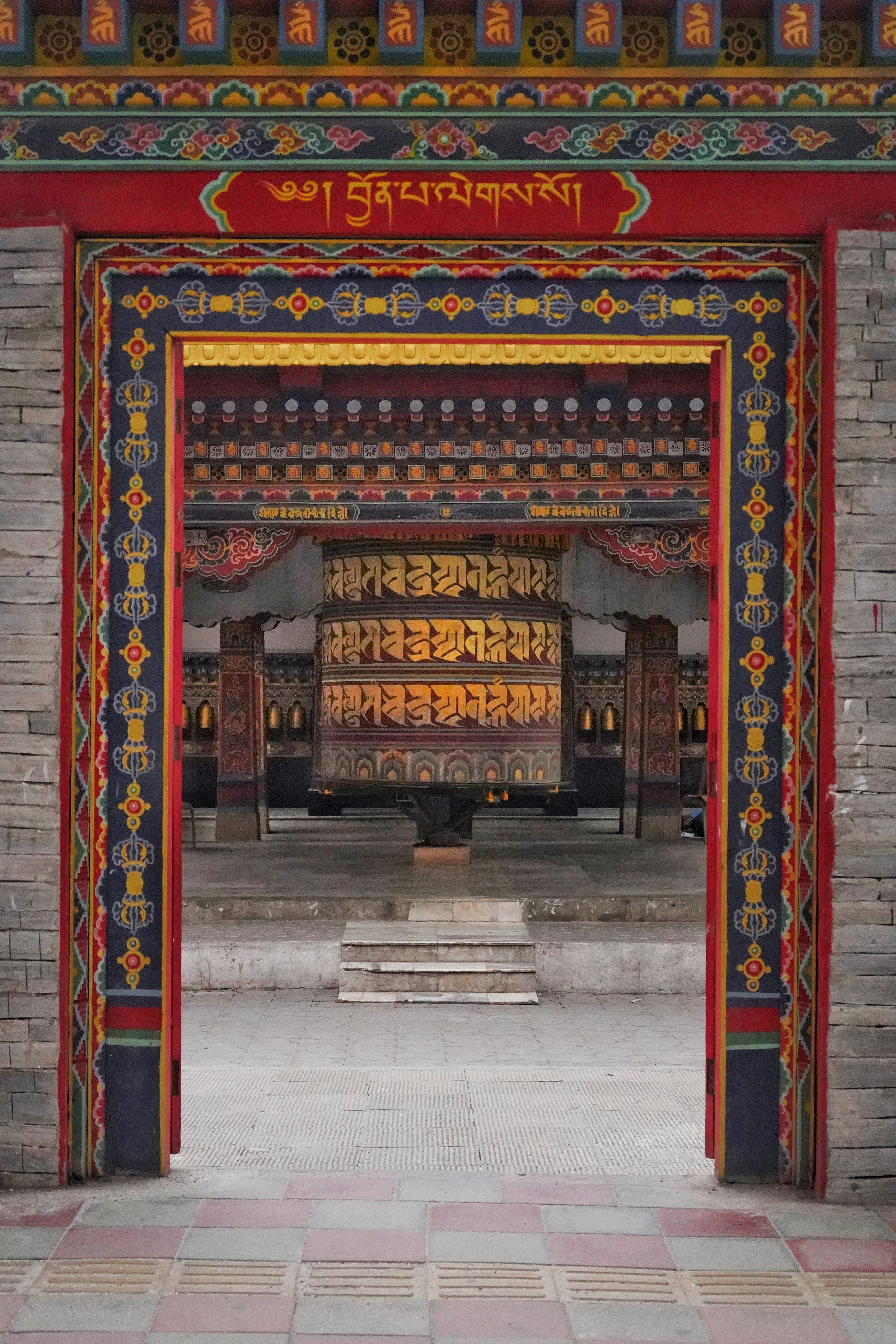 HDBhutanPhuentsholing Bhutan