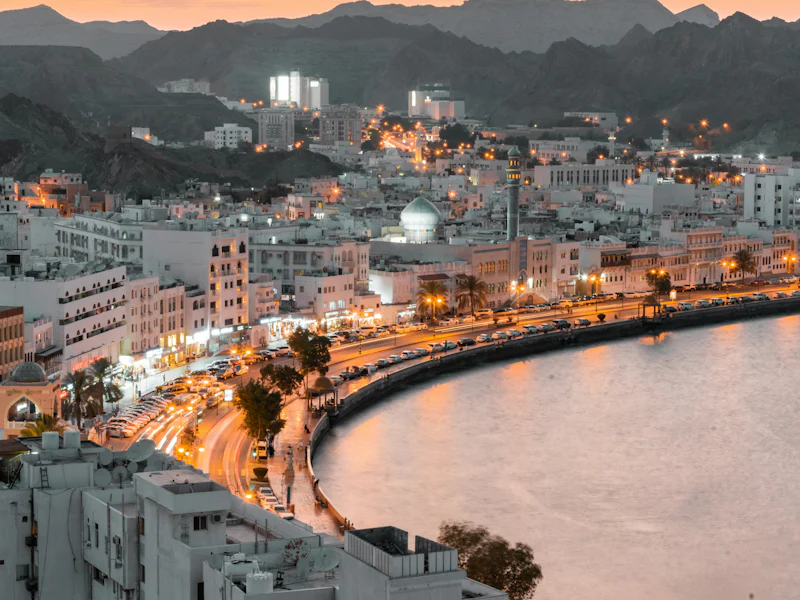 HDOmanHafen Muscat