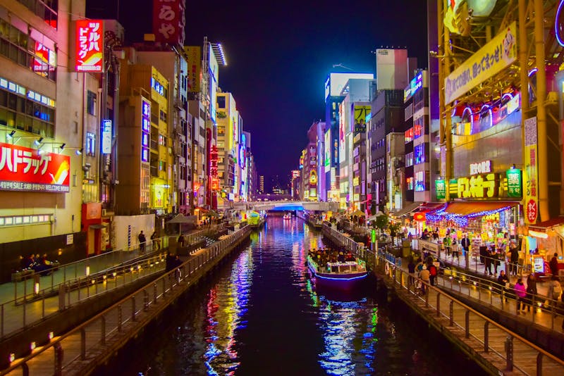 HDJapanOsakaRiver night