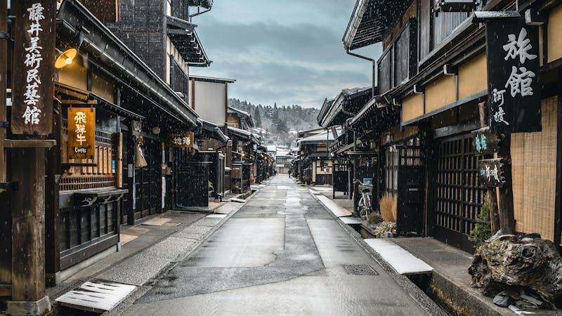 HDJapanTakayamaStrasse
