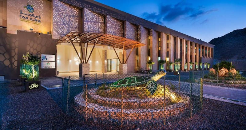 HDHotelOmanRas al Jinz Turtle ReserveHotel Ansicht