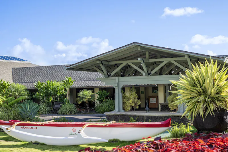 HDHotelHawaiiMauiHana MauiLoby