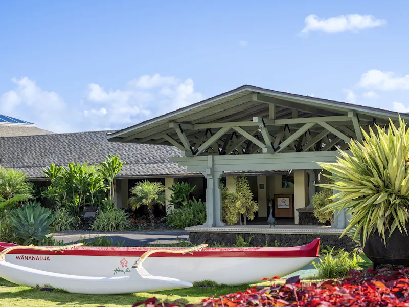 HDHotelHawaiiMauiHana MauiLoby