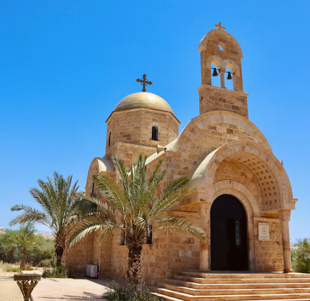 HDJordanienMadaba