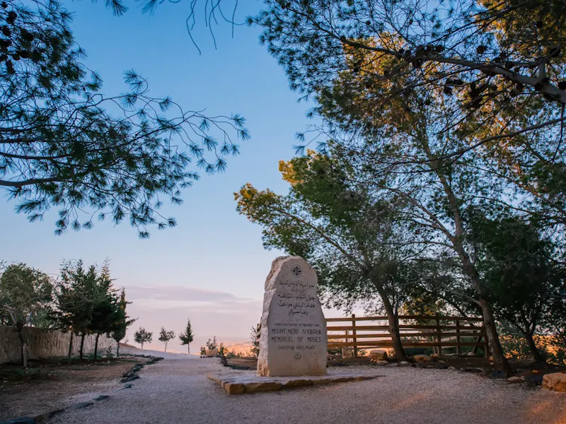 HDJordanienMemorial of Moses
